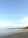 Bangtao Beach Chalet 